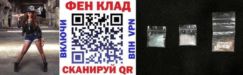 hydra зеркало  что такое   Феодосия  Amphetamine Premium 