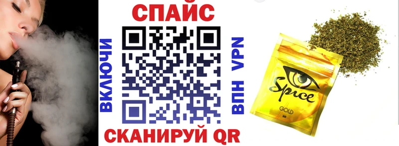 БУТИРАТ Butirat  Феодосия 