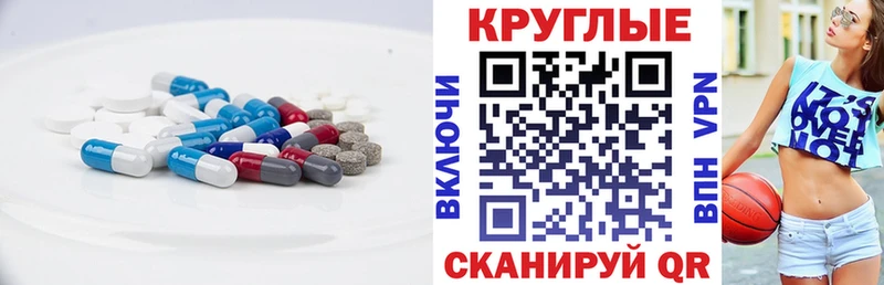 MEGA ONION  Феодосия  Ecstasy 250 мг  сколько стоит 
