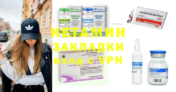 марки nbome Богданович