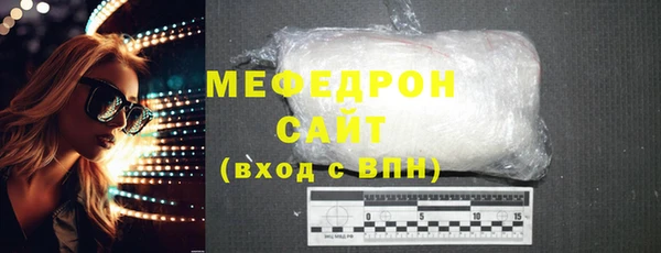 кокаин колумбия Михайловск