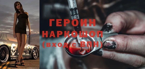 каннабис Михайлов