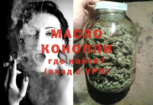 каннабис Михайлов