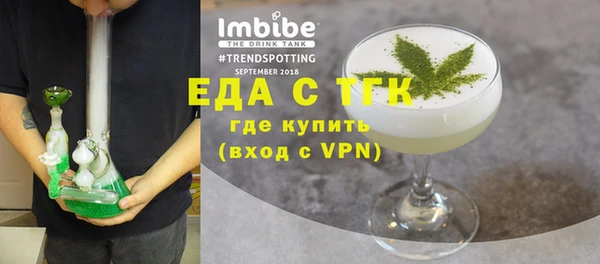 каннабис Михайлов