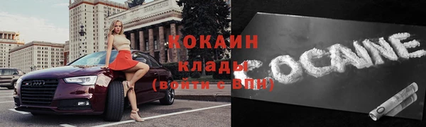 каннабис Михайлов