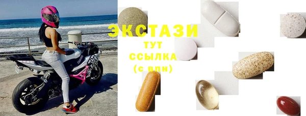 каннабис Михайлов