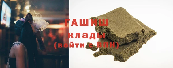 каннабис Михайлов