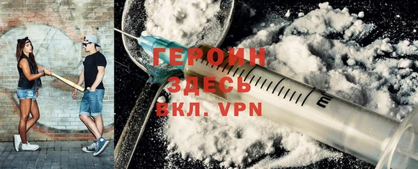 кокаин колумбия Михайловск