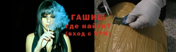 кокаин колумбия Михайловск