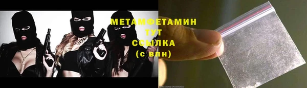 каннабис Михайлов