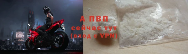 каннабис Михайлов