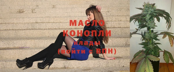 каннабис Михайлов
