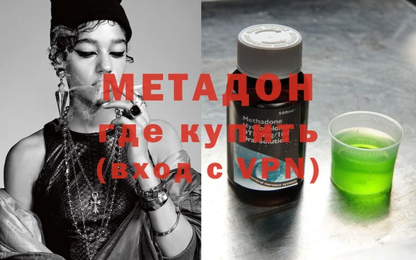 каннабис Михайлов