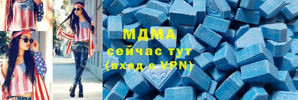 каннабис Михайлов