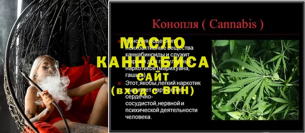 кокаин колумбия Михайловск