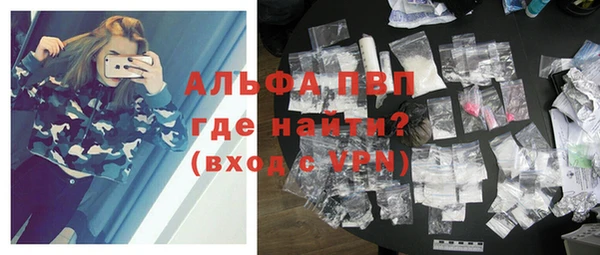 кокаин колумбия Михайловск