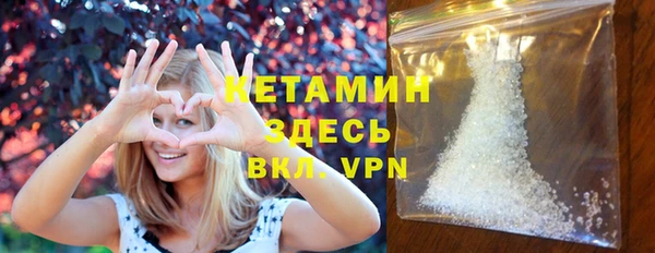 каннабис Михайлов