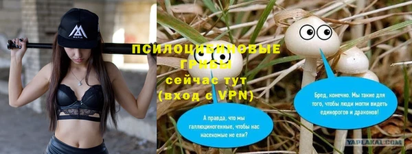 кокаин колумбия Михайловск