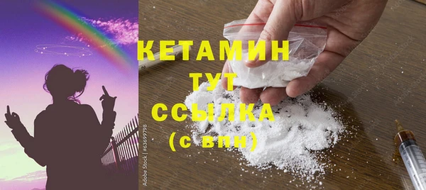 кокаин Долгопрудный