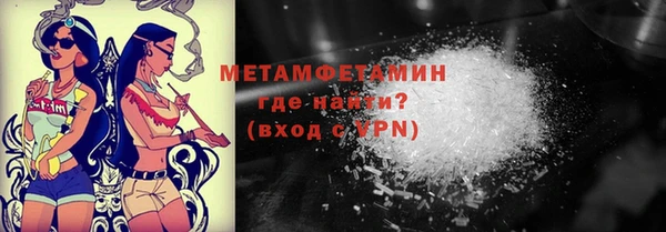кокаин колумбия Михайловск