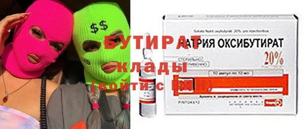 каннабис Михайлов