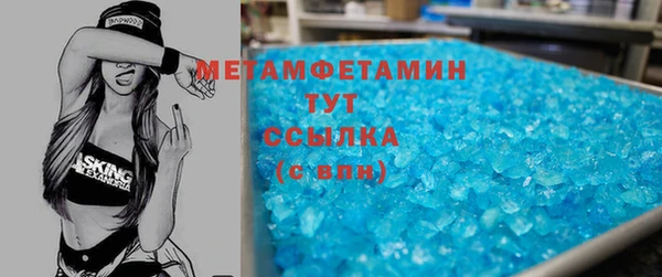 кокаин колумбия Михайловск