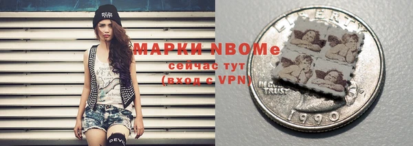 каннабис Михайлов