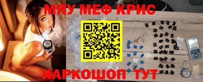 MDMA Кандалакша