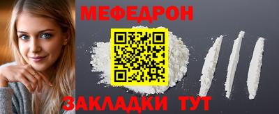 амф Канаш