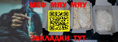 амф Канаш