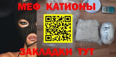 MDMA Кандалакша