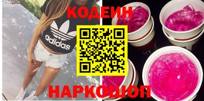 амф Канаш