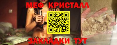 MDMA Кандалакша