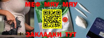 MDMA Кандалакша