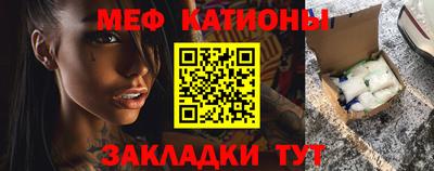 амф Канаш