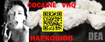 MDMA Кандалакша