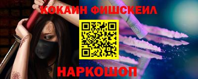 MDMA Кандалакша