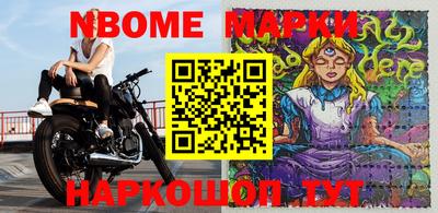 MDMA Кандалакша