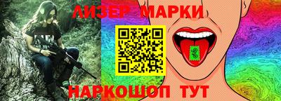 MDMA Кандалакша