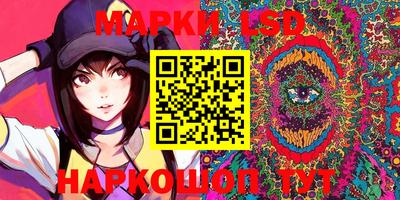 MDMA Кандалакша