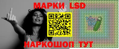 MDMA Кандалакша