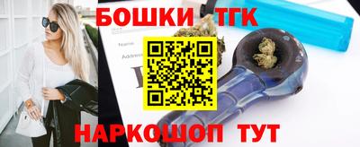 амф Камышлов