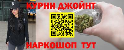 амф Канаш