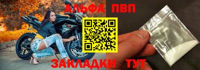 MDMA Кандалакша