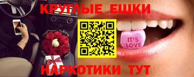амф Канаш