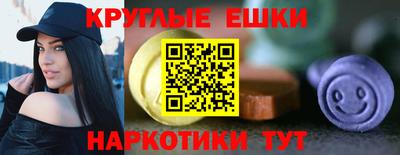 MDMA Кандалакша