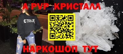 MDMA Кандалакша
