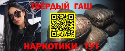 амф Камышлов
