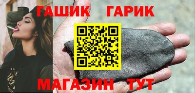 MDMA Кандалакша