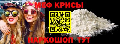 амф Канаш